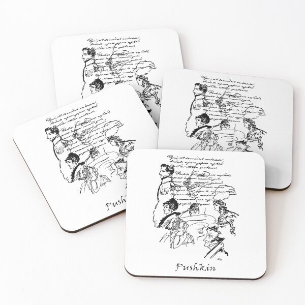 Item preview, Russian Literature Alexander Pushkin People designed and sold by alexvas.