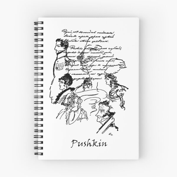 Item preview, Russian Literature Alexander Pushkin People designed and sold by alexvas.