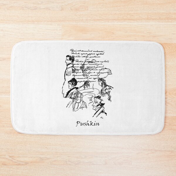 Item preview, Russian Literature Alexander Pushkin People designed and sold by alexvas.