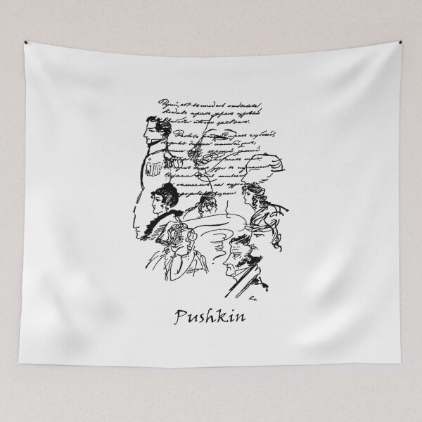 Item preview, Russian Literature Alexander Pushkin People designed and sold by alexvas.