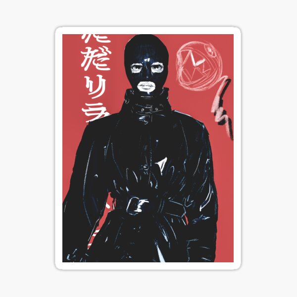 Item preview, gimp designed and sold by Callum Sim.