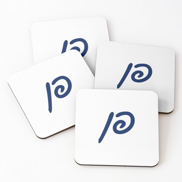 Item preview, University of Pennsylvania Hebrew designed and sold by Hebrew Stickers.