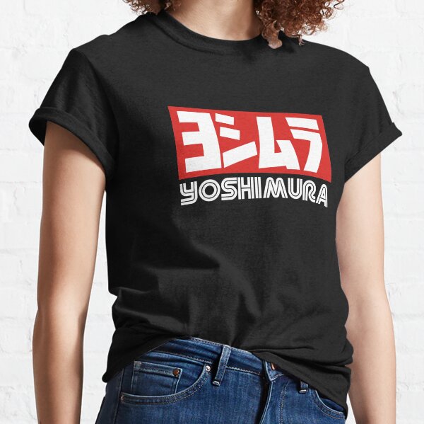 Yoshimura Classic T-Shirt