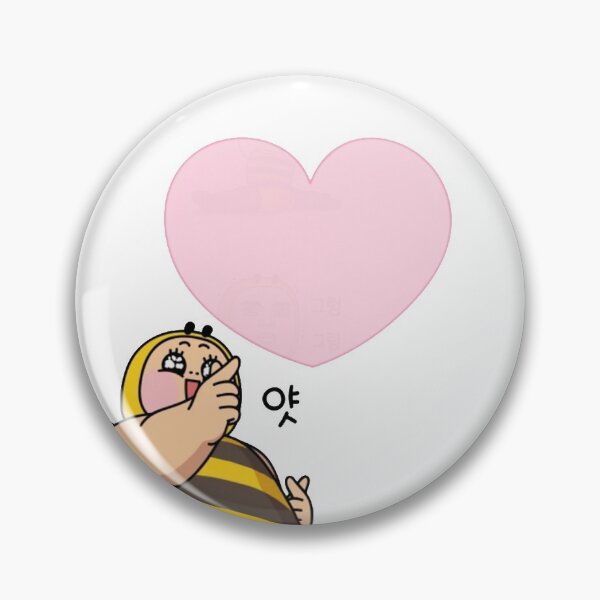 Item preview, Bigger and Sweeter Honey Bay Bee - Shooting Hearts designed and sold by icdeadpixels.