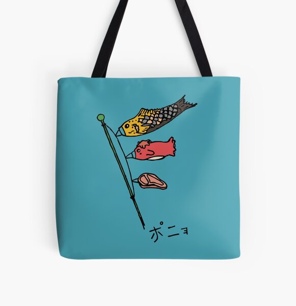 Drapeau japonais Koinobori inspiré par Ponyo Tote bag doublé