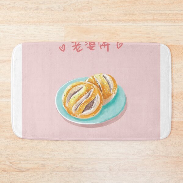 Item preview, japanese biscuits designed and sold by 3005Garments.