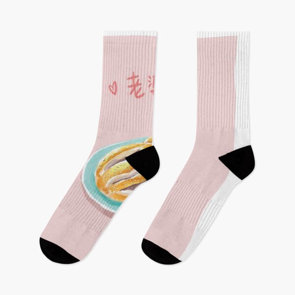 Item preview, japanese biscuits designed and sold by 3005Garments.