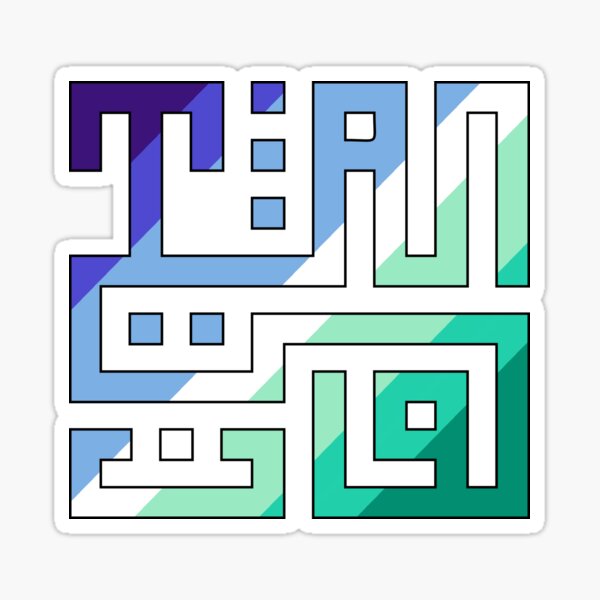 Gay Arabic Stickers  Redbubble