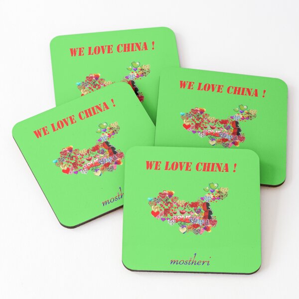 Item preview, we love china designed and sold by mostheristore.