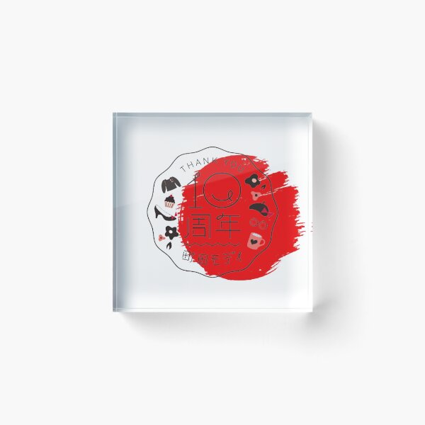 Item preview, Japan Style FOnt 10 K designed and sold by Uhuuuuy.