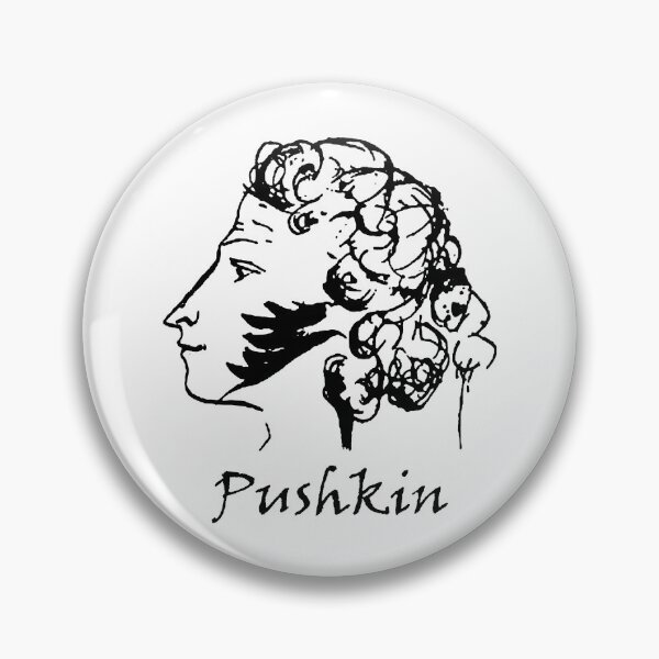 Item preview, Russian Literature Alexander Pushkin Self-Portrait designed and sold by alexvas.
