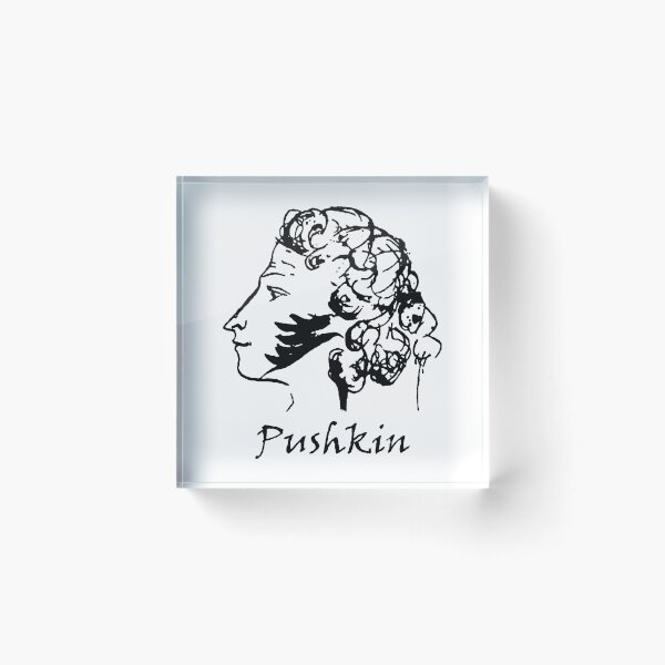 Item preview, Russian Literature Alexander Pushkin Self-Portrait designed and sold by alexvas.
