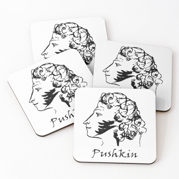 Item preview, Russian Literature Alexander Pushkin Self-Portrait designed and sold by alexvas.