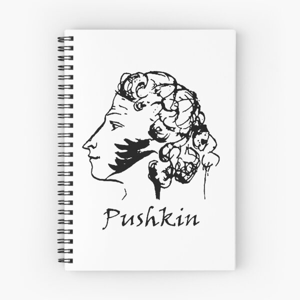 Item preview, Russian Literature Alexander Pushkin Self-Portrait designed and sold by alexvas.