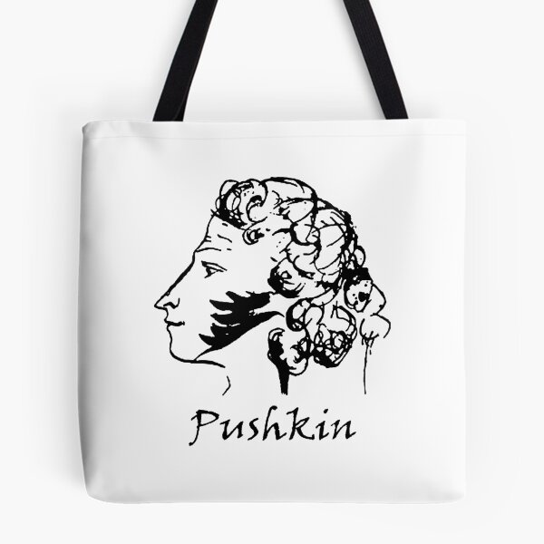 Item preview, Russian Literature Alexander Pushkin Self-Portrait designed and sold by alexvas.