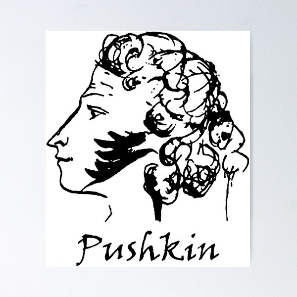 Item preview, Russian Literature Alexander Pushkin Self-Portrait designed and sold by alexvas.