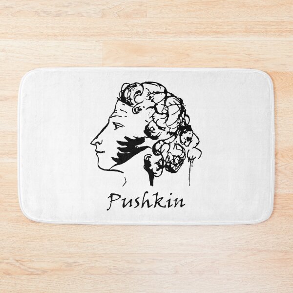 Item preview, Russian Literature Alexander Pushkin Self-Portrait designed and sold by alexvas.
