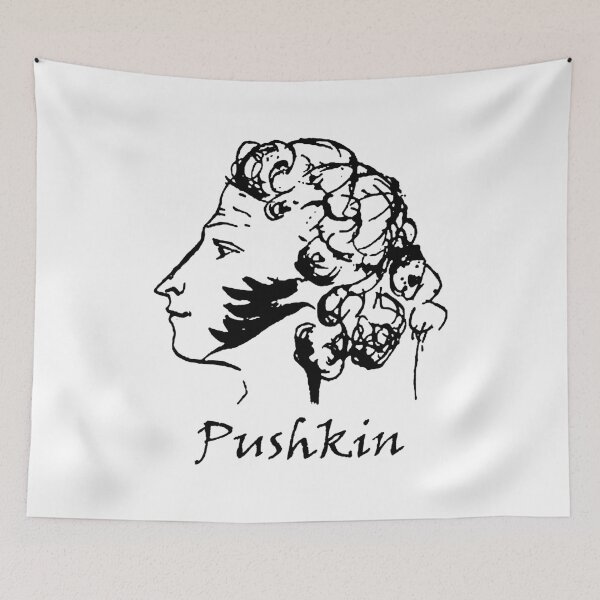 Item preview, Russian Literature Alexander Pushkin Self-Portrait designed and sold by alexvas.