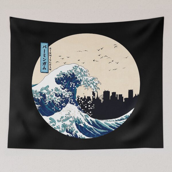 Item preview, Birmingham Kanagawa Wave Retro designed and sold by DFerraz.