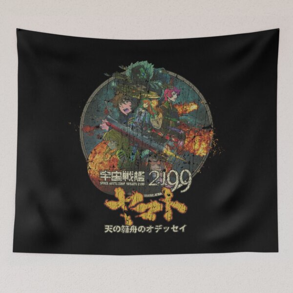 Item preview, Star Blazers designed and sold by SiroKen.
