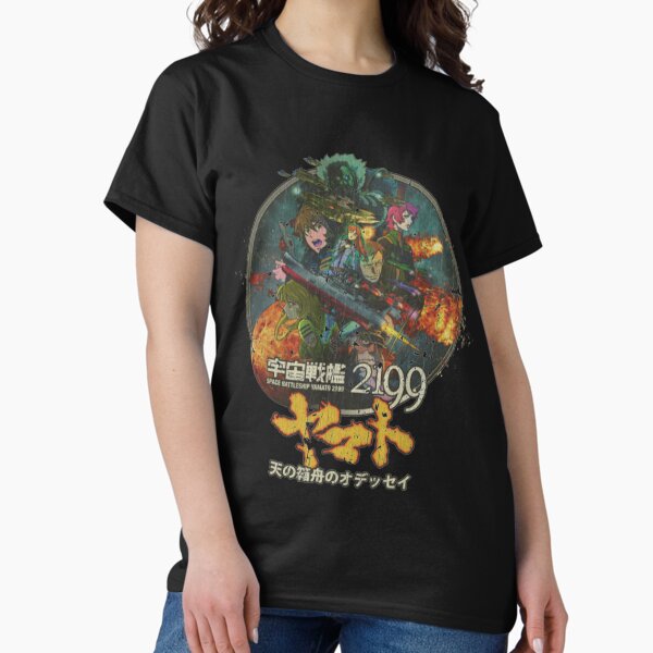 Bubblegum Crisis Tokyo 2040 Merch & Gifts for Sale | Redbubble Bubblegum Crisis Tokyo 2040 Merch & Gifts for Sale | Redbubble