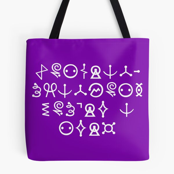Item preview, Congratulations you're a nerd designed and sold by nipatrapos.