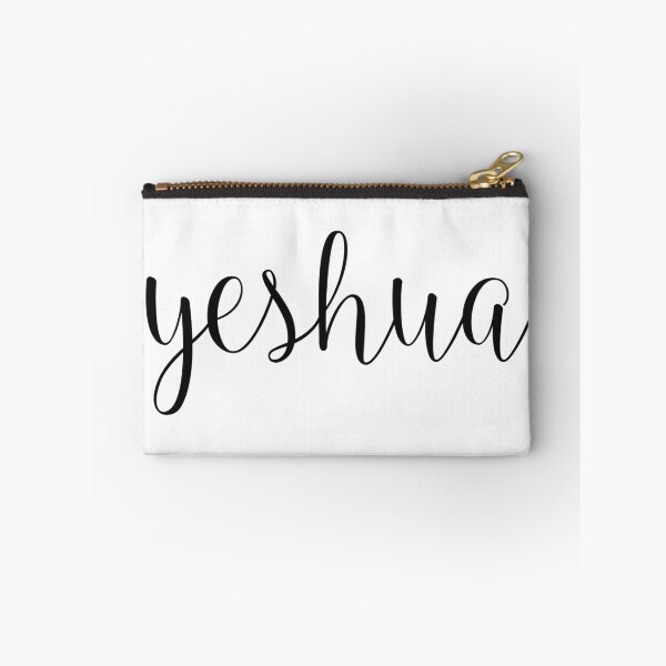 Artikelvorschau, Jeschua entworfen und verkauft von Bethel Store.