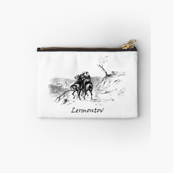 Item preview, Russian Literature Mikhail Lermontov Officer and Amazon designed and sold by alexvas.