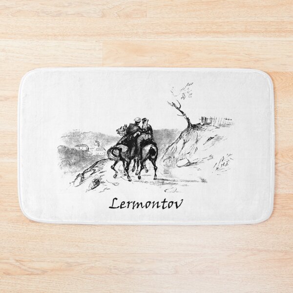 Item preview, Russian Literature Mikhail Lermontov Officer and Amazon designed and sold by alexvas.
