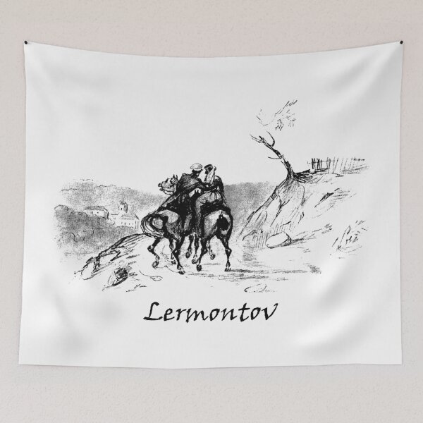 Item preview, Russian Literature Mikhail Lermontov Officer and Amazon designed and sold by alexvas.