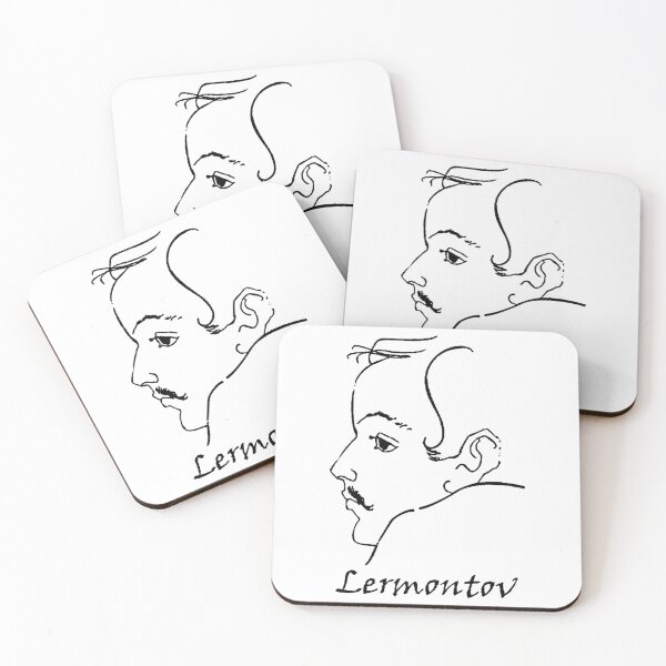 Item preview, Russian Literature Mikhail Lermontov Self-Portrait designed and sold by alexvas.