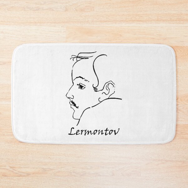 Item preview, Russian Literature Mikhail Lermontov Self-Portrait designed and sold by alexvas.