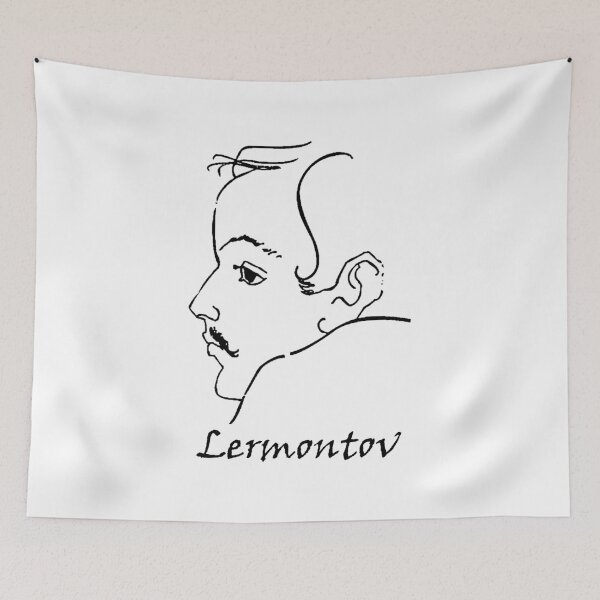 Item preview, Russian Literature Mikhail Lermontov Self-Portrait designed and sold by alexvas.