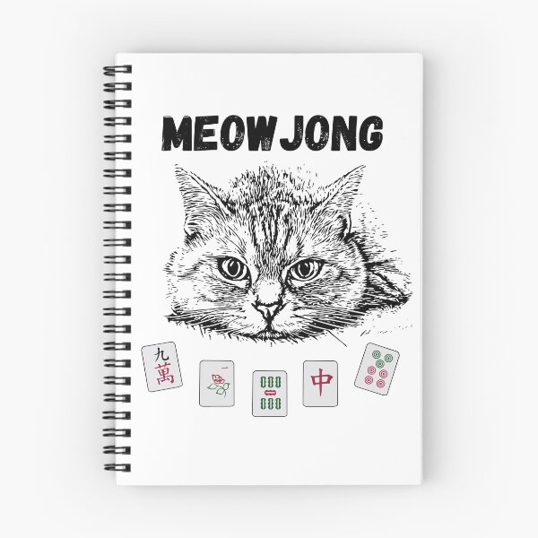 Item preview, MahJong Cat designed and sold by Emma Kunz.