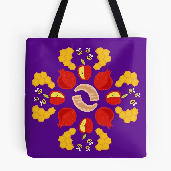 Item preview, Rosh Hashanah Roundel in Purple designed and sold by TillaCrowne.