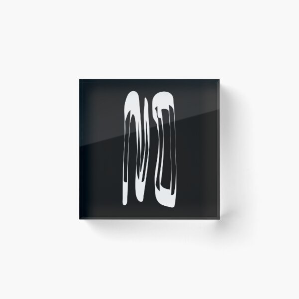 Item preview, NO - Hand Brush White Minimalistic Art designed and sold by in-vectors.