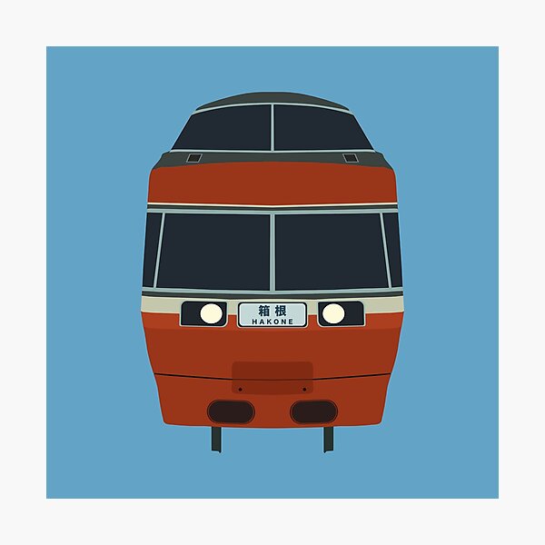 Item preview, Odakyu 7000 series LSE, Romancecar - Front View  designed and sold by JonesyDave.