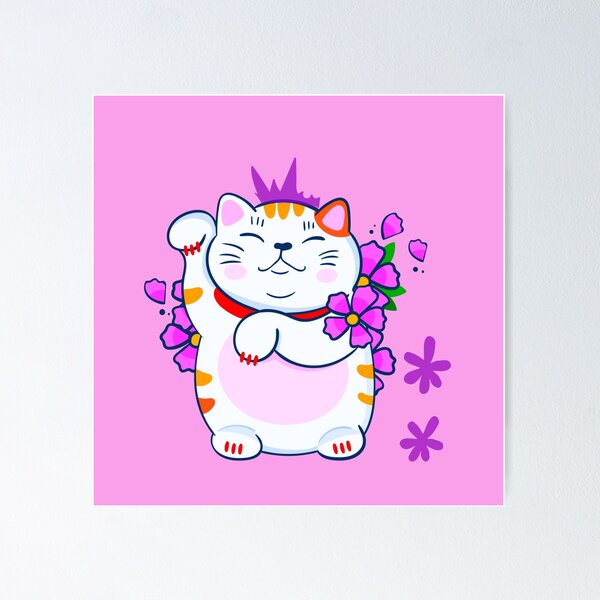 Item preview, Cat in a Crown designed and sold by Baboki.
