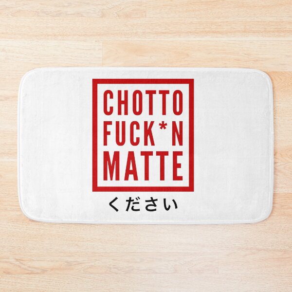 Artikelvorschau, CHOTTO fxxkin MATTE entworfen und verkauft von krithe.