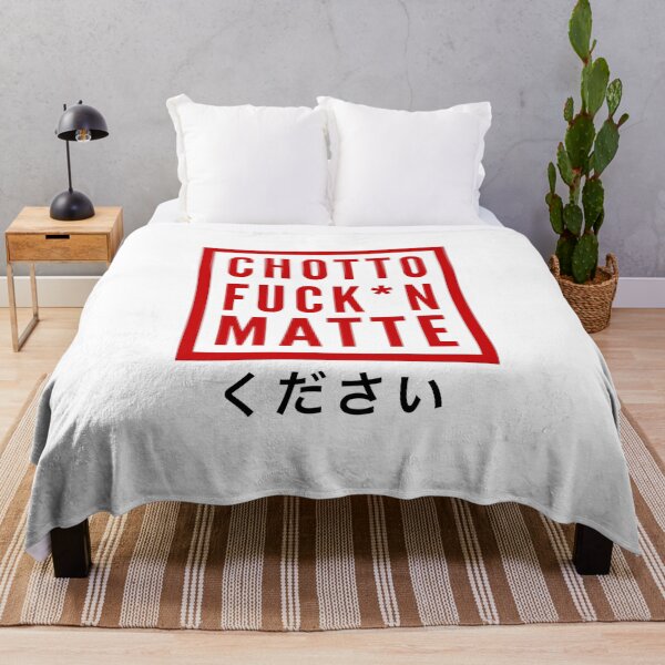 Item preview, CHOTTO fxxkin MATTE designed and sold by krithe.
