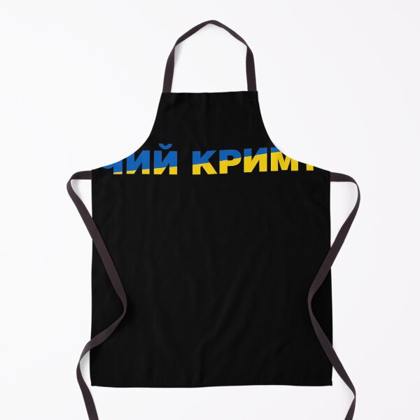 Item preview, Чий Крим? Whose is Crimea? designed and sold by IuriiVlasenko.