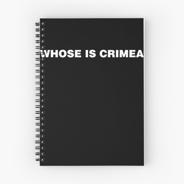 Item preview, Чий Крим? Whose is Crimea? designed and sold by IuriiVlasenko.