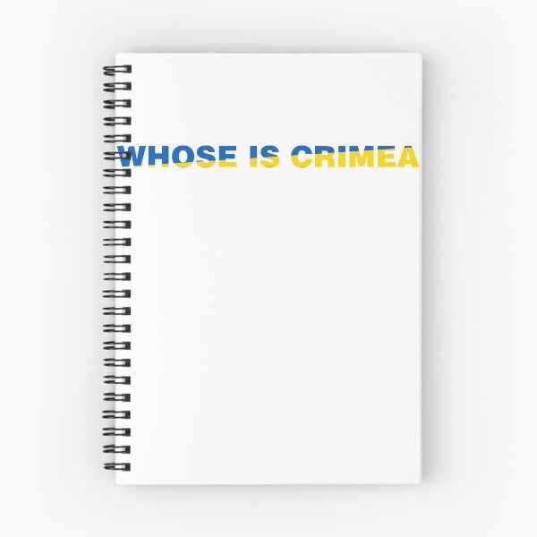 Item preview, Чий Крим? Whose is Crimea? designed and sold by IuriiVlasenko.