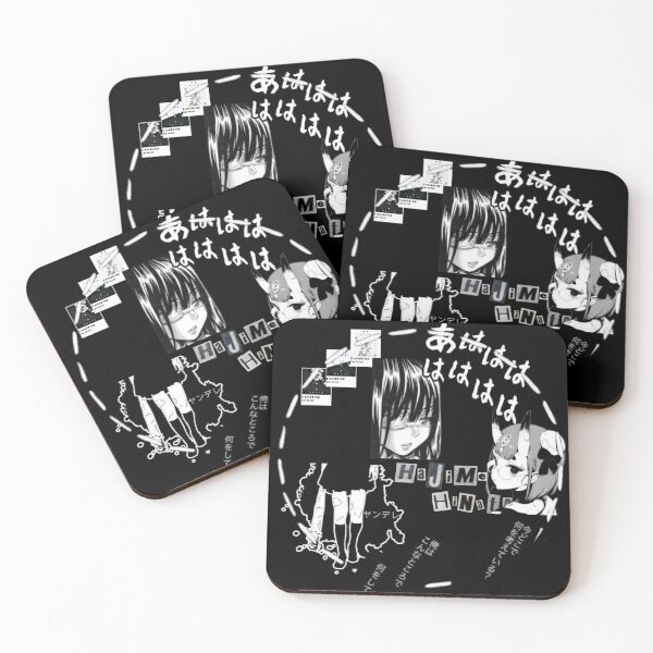 Item preview, Anime-Otaku designed and sold by Otarue.