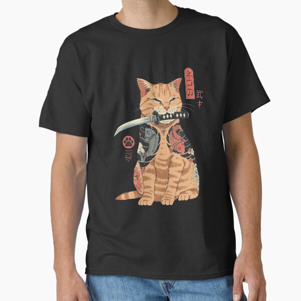 Item preview, Japan cat -samurai art designed and sold by Annelley.