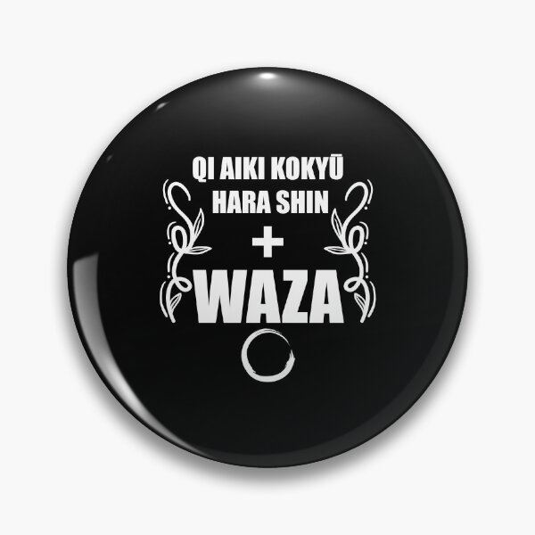 Artikelvorschau, Aikido Waza Aikido Japanische Kampfkunsttechniken entworfen und verkauft von Nessshirts.