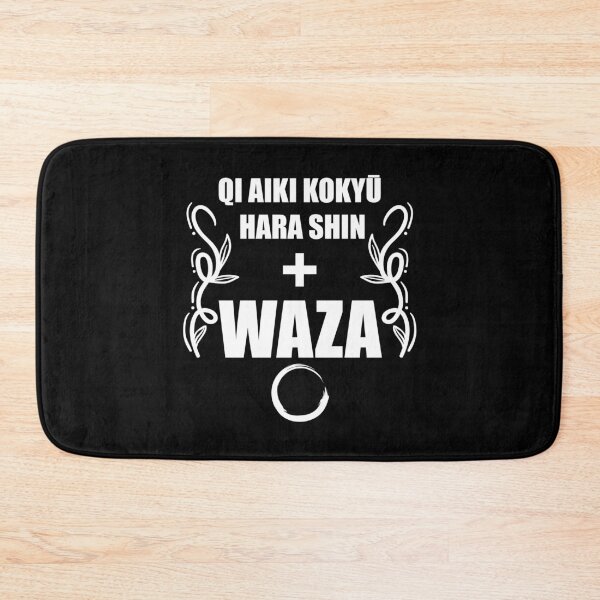 Item preview, Aikido Waza Aikido Japanese Martial Arts Techniques designed and sold by Nessshirts.