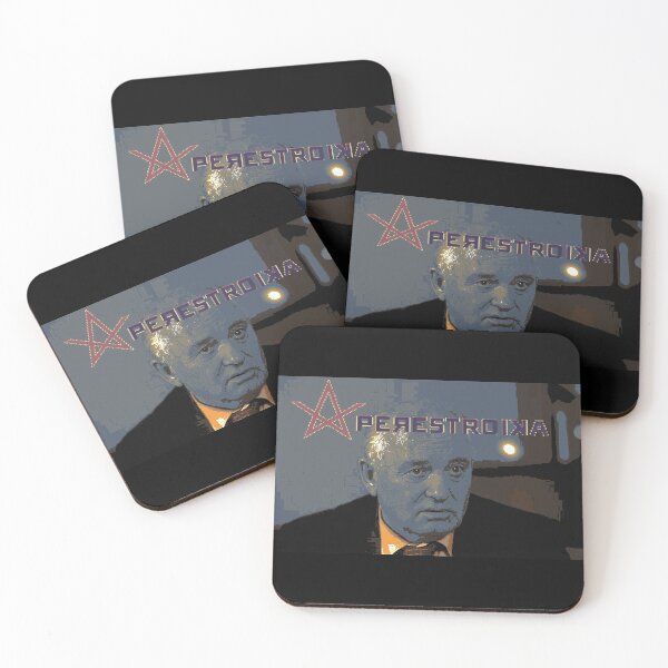 Item preview, PERESTROIKA designed and sold by CrazyMadInsano.