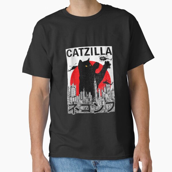 Item preview, Catzilla Japanese Vintage Sunset Style Cat Kitten Lover  designed and sold by mizzenrob.