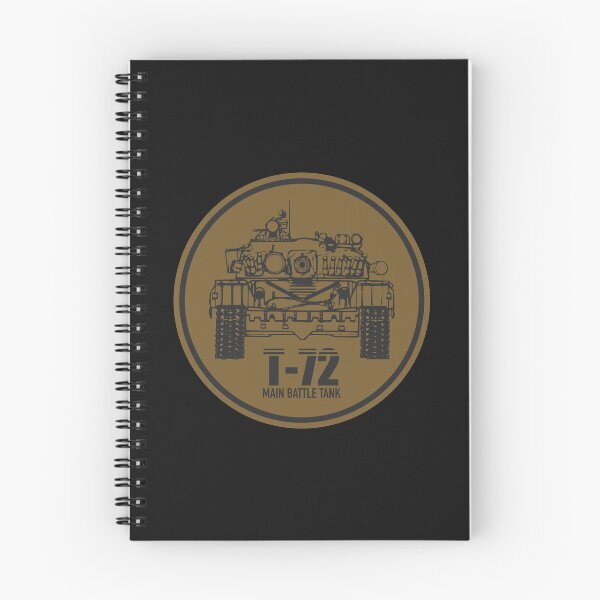 Item preview, T-72 Tank Patch designed and sold by StrongVlad.
